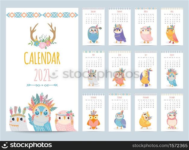Owl calendar. Color gift 2021 calendar, ethnic owlet with tribals feathers. Cute christmas owls birds characters cartoon vector illustration. Adorable colorful animals for every month. Owl calendar. Color gift 2021 calendar, ethnic owlet with tribals feathers. Cute christmas owls birds characters cartoon vector illustration