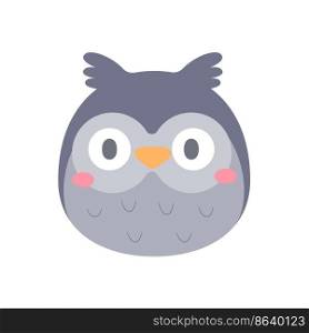 Owl vector. cute animal face design for kids.