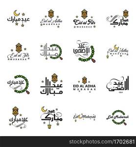 Pack Of 16 Decorative Font Art Design Eid Mubarak with Modern Calligraphy Colorful Moon Stars Lantern Ornaments Surly