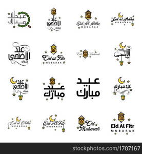 Pack of 16 Vector of Arabic Calligraphy Text with Moon And Stars of Eid Mubarak for the Celebration of Muslim Community Festival