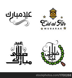 Pack Of 4 Decorative Arabic Calligraphy Ornaments Vectors of Eid Greeting Ramadan Greeting Muslim Festival