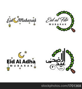 Pack Of 4 Decorative Arabic Calligraphy Ornaments Vectors of Eid Greeting Ramadan Greeting Muslim Festival