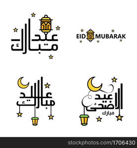 Pack Of 4 Decorative Arabic Calligraphy Ornaments Vectors of Eid Greeting Ramadan Greeting Muslim Festival