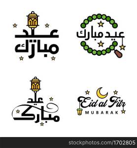 Pack Of 4 Decorative Font Art Design Eid Mubarak with Modern Calligraphy Colorful Moon Stars Lantern Ornaments Surly