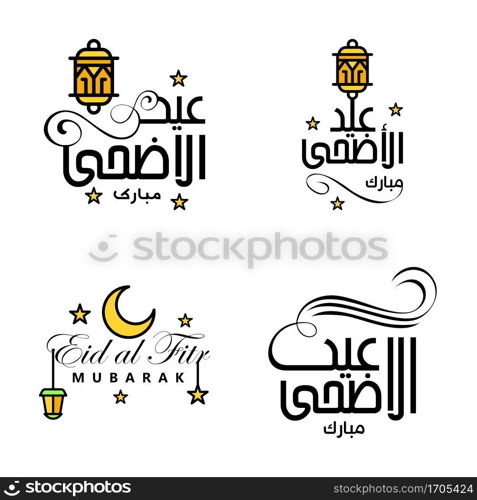 Pack Of 4 Decorative Font Art Design Eid Mubarak with Modern Calligraphy Colorful Moon Stars Lantern Ornaments Surly