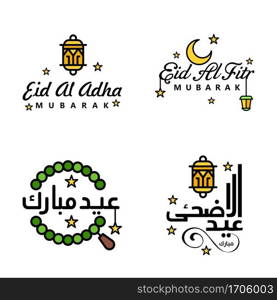 Pack Of 4 Decorative Font Art Design Eid Mubarak with Modern Calligraphy Colorful Moon Stars Lantern Ornaments Surly