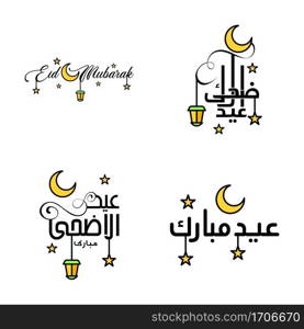 Pack Of 4 Decorative Font Art Design Eid Mubarak with Modern Calligraphy Colorful Moon Stars Lantern Ornaments Surly