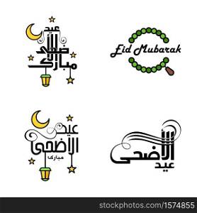 Pack of 4 Vector of Arabic Calligraphy Text with Moon And Stars of Eid Mubarak for the Celebration of Muslim Community Festival