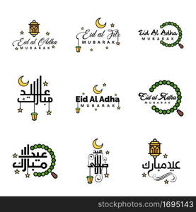 Pack of 9 Vector of Arabic Calligraphy Text with Moon And Stars of Eid Mubarak for the Celebration of Muslim Community Festival