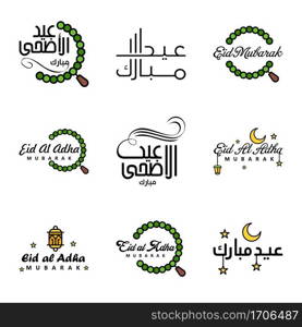 Pack of 9 Vector of Arabic Calligraphy Text with Moon And Stars of Eid Mubarak for the Celebration of Muslim Community Festival