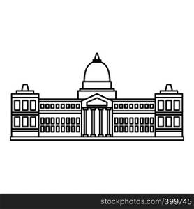 Palace of Congress, Buenos Aires icon. Outline illustration of Palace of Congress, Buenos Aires vector icon for web. Palace of Congress, Buenos icon, outline style