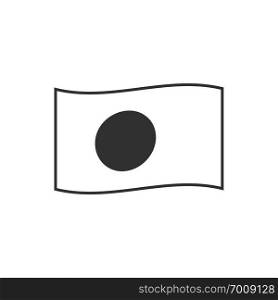 Palau flag icon in black outline flat design. Independence day or National day holiday concept.