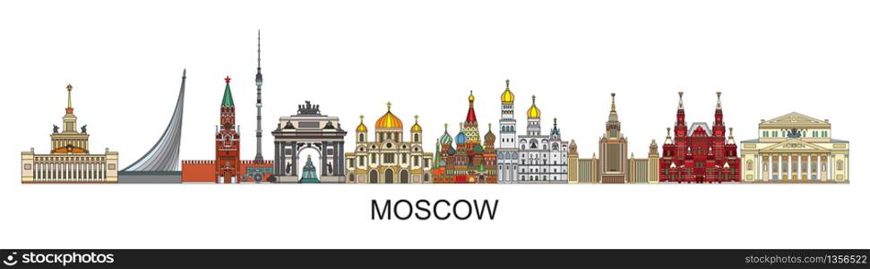 Panoramic colorful Moscow skyline travel illustration with architectural landmarks front view in line art style. Horizontal russian tourism and journey vector background. Stock illustration