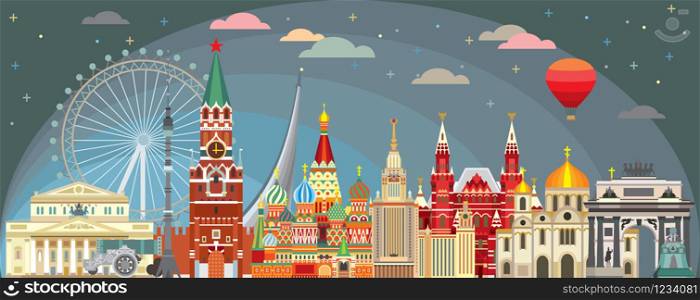 Panoramic vector colorful illustration of Moscow landmarks. Moscow city skyline vector flat illustration in twilight time. Horizontal vector colorful illustration of attractions of Moscow, Russia.