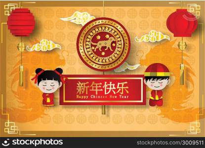 Paper art of 2018 Happy Chinese New Year with Dog and boy-girl costume traditional Design for your greetings gold card,sign board,invitation, posters, brochure,vector illustration