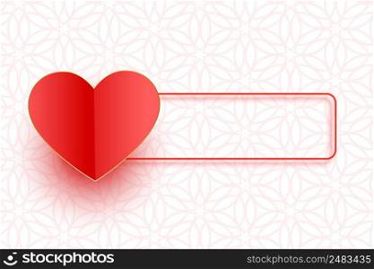 paper red heart with text space for valentine day