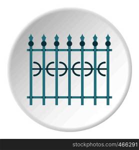 Park fence icon in flat circle isolated on white background vector illustration for web. Park fence icon circle