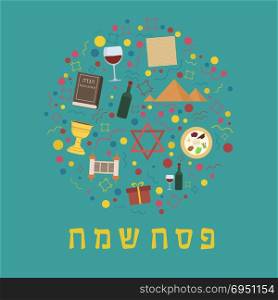 "Passover holiday flat design icons set in round shape with text in hebrew "Pesach Sameach" meaning "Happy Passover"."