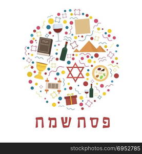 "Passover holiday flat design icons set in round shape with text in hebrew "Pesach Sameach" meaning "Happy Passover"."