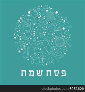 "Passover holiday flat design white thin line icons set in round shape with text in hebrew "Pesach Sameach" meaning "Happy Passover"."