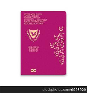 Passport of Cyprus. Citizen ID template. Vector illustration. Passport of Cyprus. Citizen ID template. for your design
