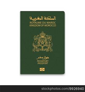 Passport of Morocco. Citizen ID template. Vector illustration. Passport of Morocco. Citizen ID template. for your design