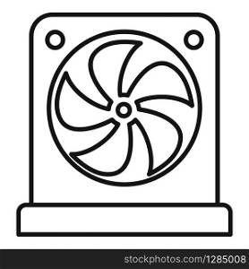 Pc case fan icon. Outline pc case fan vector icon for web design isolated on white background. Pc case fan icon, outline style