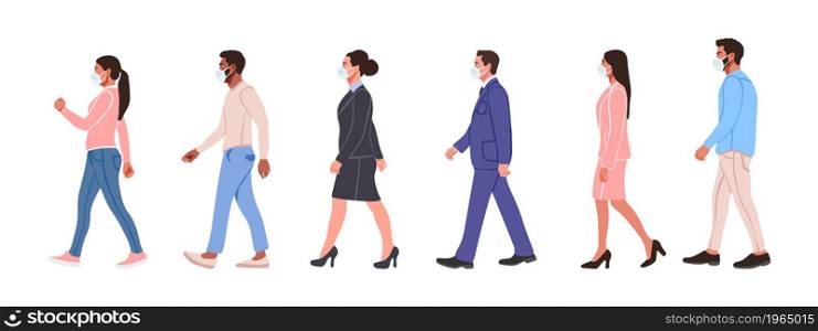 People. People walking in medical masks. People drawn in a flat cartoon style. Vector illustration