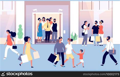 People recognition in crowd. Guys are recognized by modern face identification software, cctv camera in hall elevator. Vector concept. Illustration identification face technology, recognize people. People recognition in crowd. Guys are recognized by modern face identification software, cctv camera in hall elevator. Vector concept