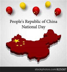 People republic of China national day concept background. Isometric illustration of vector people republic of China national day concept background for web design. People republic of China national day concept background, isometric style
