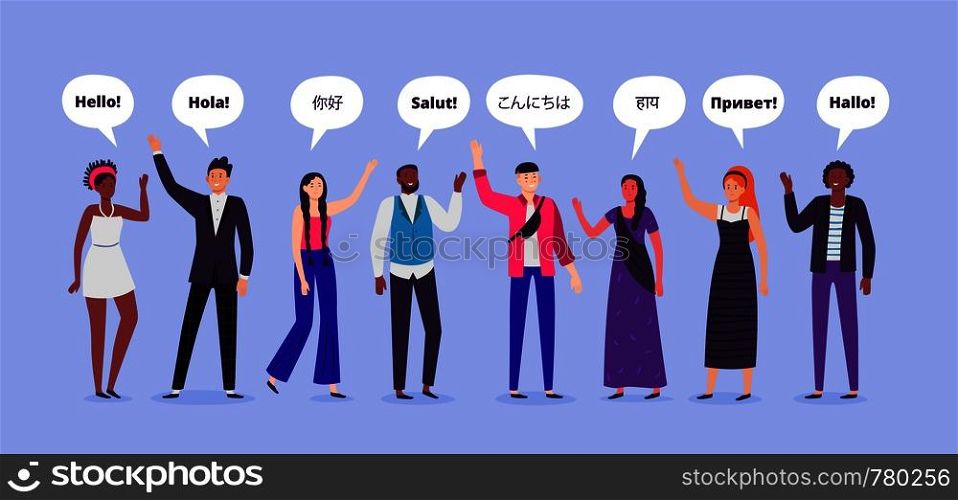 People say hi. Hello on different languages, greetings world persons and communicating people. Greetign speaking humans, american say hello or different language hi flat vector illustration. People say hi. Hello on different languages, greetings world persons and communicating people flat vector illustration