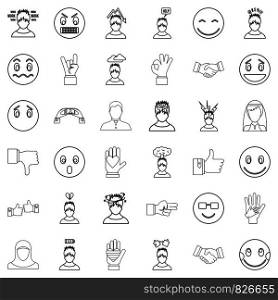 Person icons set. Outline style of 36 person vector icons for web isolated on white background. Person icons set, outline style
