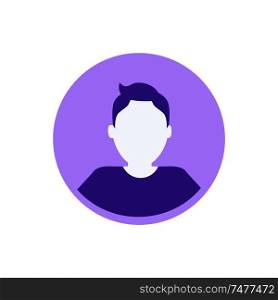 Person private userpic, web profile of business character in minimalist design in flat style. Male user round icon vector isolated. Man anonymous avatar. Person Private Userpic, Business Character Profile