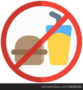 Personal eating items not allowed in a cinema hall