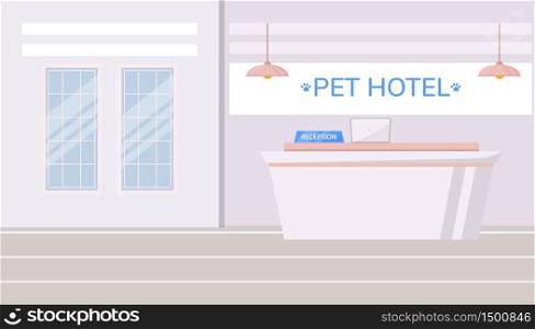 Pet hotel flat color vector illustration. Overnight stay for domestic animal. Luxury pet sitting business. Empty modern hall with reception desk. Spa lobby 2D cartoon interior with wall on background. Pet hotel flat color vector illustration