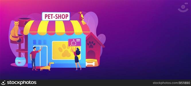 Pet store, dog care. Animal products. People shopping for their pets. Animals shop, best animals supplies, pet goods e-shop concept. Header or footer banner template with copy space.. Animals shop concept banner header