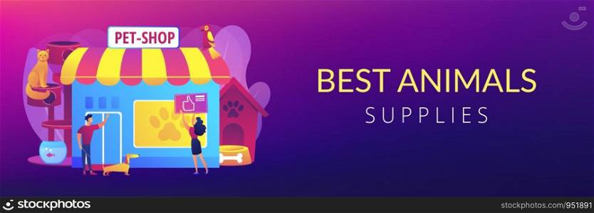 Pet store, dog care. Animal products. People shopping for their pets. Animals shop, best animals supplies, pet goods e-shop concept. Header or footer banner template with copy space.. Animals shop concept banner header
