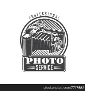 Photo service icon with vintage folding camera. Professional photography equipment, retro cameras repair and maintenance service monochrome sign or vector emblem with old medium format bellows camera. Photo service icon with vintage bellows camera