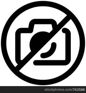 Photography not allowed in the hospital premises