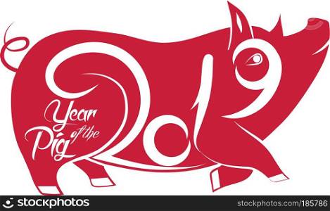 Pig is a symbol of the 2019 Chinese New Year
