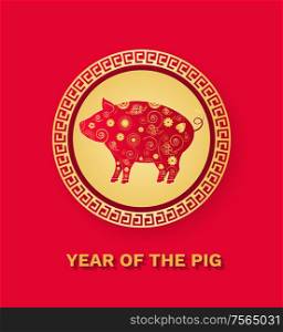 Piggy and flowers in gold circle vector. Animal with pattern isolated on red, Chinese festive year of the pig. Holiday banner in bright and golden colors. Year of Pig with Pattern of Flowers in Circle Vector