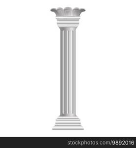 Pillar building icon. Cartoon of pillar building vector icon for web design isolated on white background. Pillar building icon, cartoon style