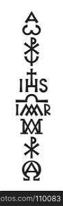 Pillar of Faith (Christograms and monograms of Christianity). The Medieval Christian Mystical signs, symbols, hieroglyphs, characters and letters.