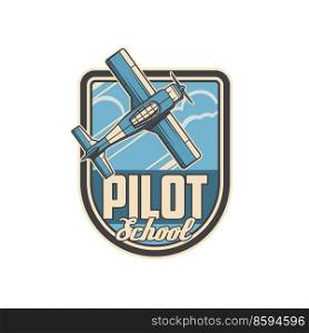 Pilot school vector symbol of retro plane or airplane flying in sky with blue clouds and vapor trails. Vintage aircraft with propeller shield badge of airline pilot training, flight school or academy. Pilot school symbol, plane or airplane in sky