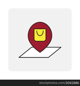 Pin question mark for web design. Question mark sign icon. Map marker pointer icon. Vector illustration. stock image. EPS 10.. Pin question mark for web design. Question mark sign icon. Map marker pointer icon. Vector illustration. stock image.