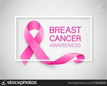 Pink ribbon symbol. Breast Cancer Awareness Month Campaign. Icon design. For poster, banner and t-shirt. Vector Illustration.