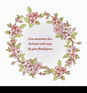 Pink sakura cherry branch frame print with poem inside isolated vector illustration