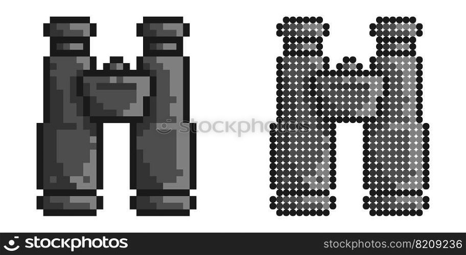 Pixel icon. Binoculars to observe distant objects. Equipment for campaigns and military operations. Simple retro game vector isolated on white background