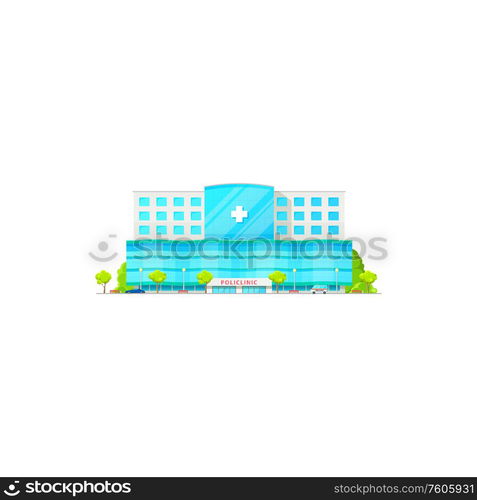 Policlinic building isolated medical hospital exterior. Vector fashionable healthcare center with trees and vehicles. Building of polyclinic isolated medical hospital