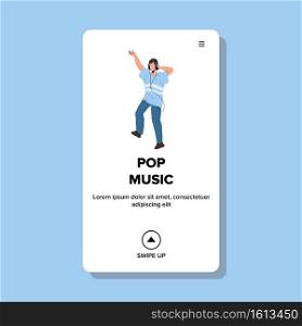 Pop Music Lover Boy Listen In Earphones Vector. Young Man Hipster Listening Pop Music And Have Funny Relaxation Time. Character Enjoying Trendy Song And Melody Web Flat Cartoon Illustration. Pop Music Lover Boy Listen In Earphones Vector